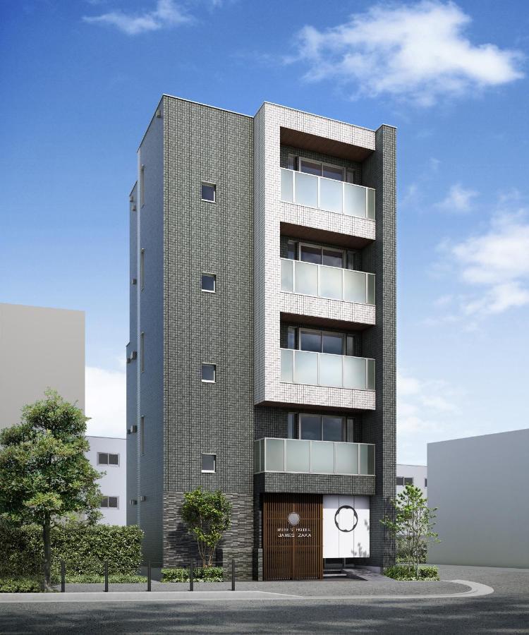 詹姆斯扎卡韦尔斯酒店 東京都 外观 照片